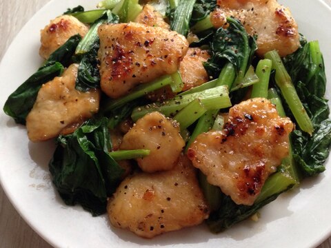 小松菜と鶏肉のガリバタ焼き♪